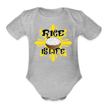 Rice is Life Organic Short Sleeve Baby Bodysuit - heather grey